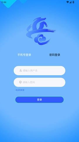 ��������(�������ƽ̨)v1.0 ��Ѱ��ͼ