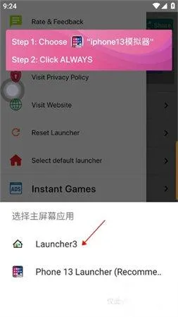 ƻ��ģ�����ֻ���