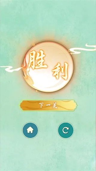 ����ʶͼ��ս����2026�ٷ����°汾v1.0 �ֻ����ͼ