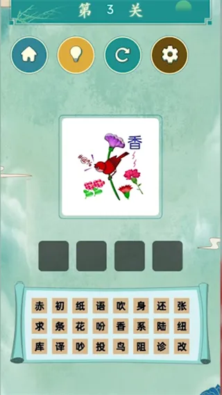 ����ʶͼ��ս����2026�ٷ����°汾v1.0 �ֻ����ͼ