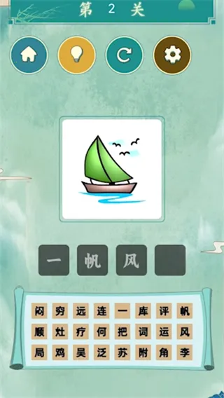 ����ʶͼ��ս����2026�ٷ����°汾v1.0 �ֻ����ͼ