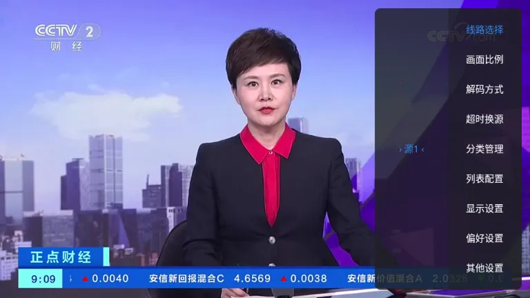 酷10多线TV版(电视直播应用) 酷10多线TV版(电视直播应用)