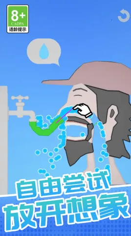 �ҳ������а�׿���ֻ���v1.0.1 ��׿���ͼ