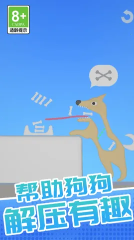 �ҳ������а�׿���ֻ���v1.0.1 ��׿���ͼ