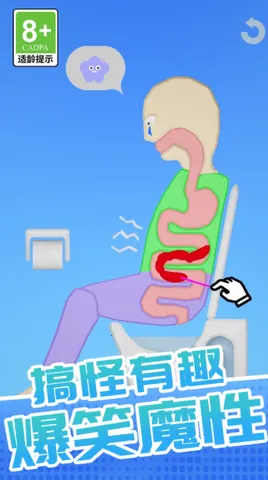 �ҳ������а�׿���ֻ���v1.0.1 ��׿���ͼ