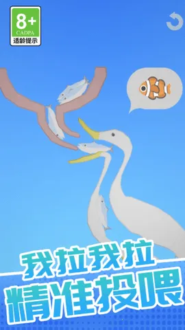 �ҳ������а�׿���ֻ���v1.0.1 ��׿���ͼ