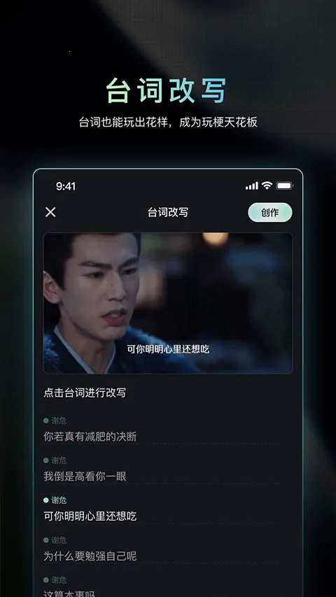 �ɶ�AI�����ֻ���v1.3.15 ��׿���ͼ