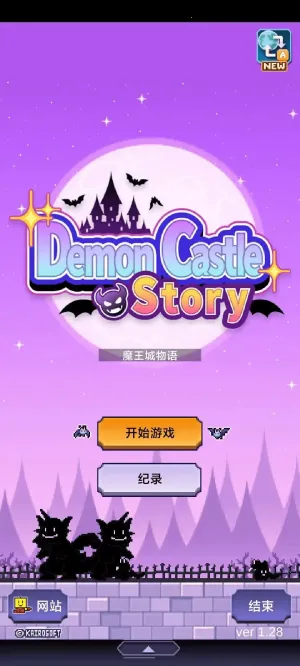 ħ������������˼v1.3.8 ��Ѱ��ͼ