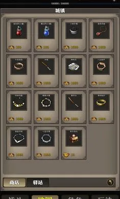 ��������(��������Ϸ)v1 �ֻ����ͼ