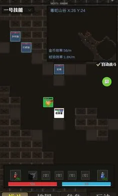 ��������(��������Ϸ)v1 �ֻ����ͼ