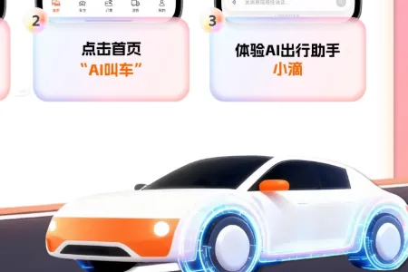 �ε�AI��������С��(������������)