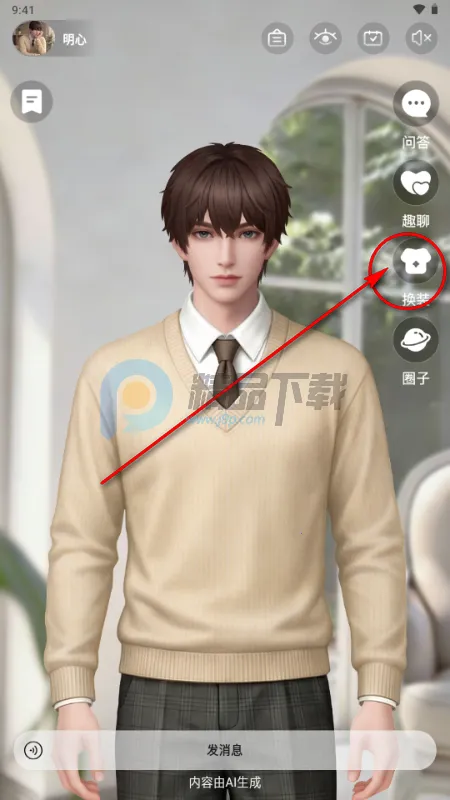 ����AI���