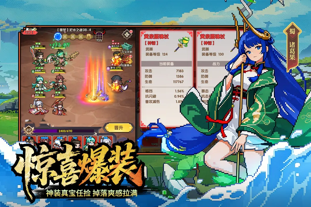 ��ҫս��2026�ٷ�����v2002001 ��Ѱ��ͼ