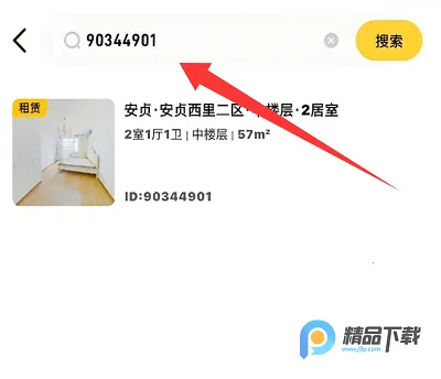 爱家智拍(房产视频拍摄) 爱家智拍(房产视频拍摄)