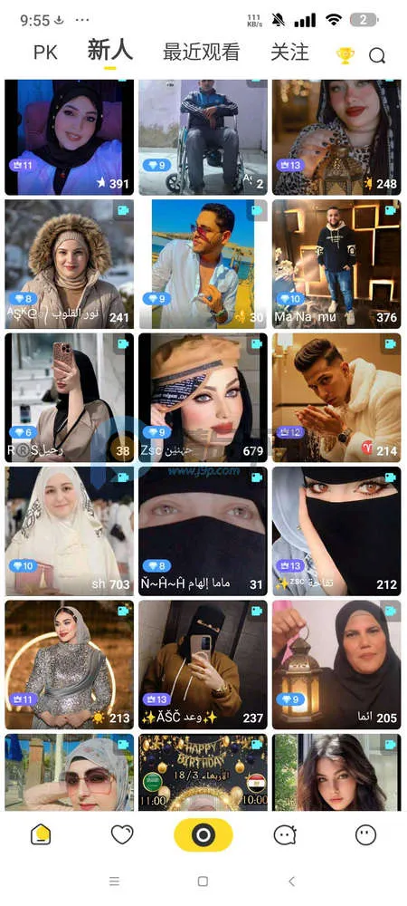 BeeLive������׿���ֻ���v2.2.7 ��׿���ͼ