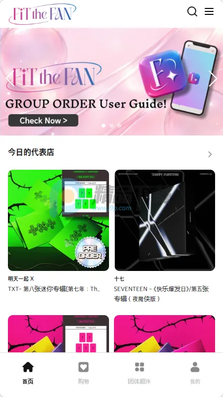 Fit The Fan����(KPOP����ƽ̨)v1.0 �ٷ������ͼ