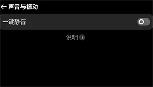 OWPlus�ֱ���׿���ֻ���