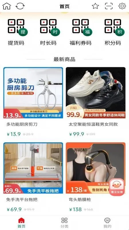 ����С�������ֻ���