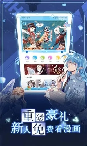 Kumo����(�����Ķ�Ӧ��)