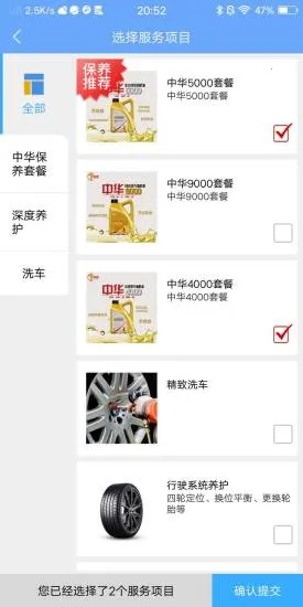 ZH�Ƶ�(��������ƽ̨)v3.6.0.0 �ֻ����ͼ