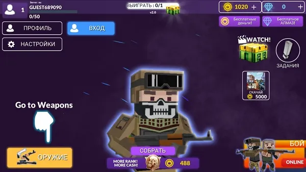 ����ǹս��׿���ֻ���