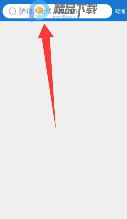 ���칫��(������������)v1.0.2-dirty.5 �ٷ������ͼ