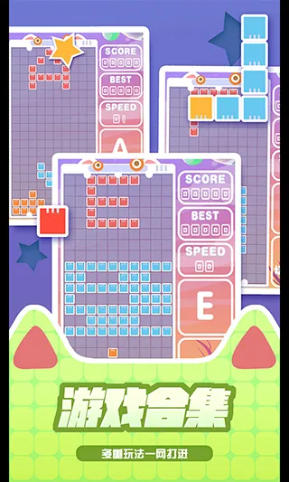 �ٱ����˹2026���ذ�װv1.0.1 ��׿���ͼ