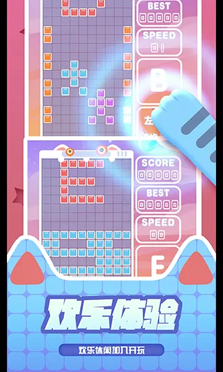 �ٱ����˹2026���ذ�װv1.0.1 ��׿���ͼ