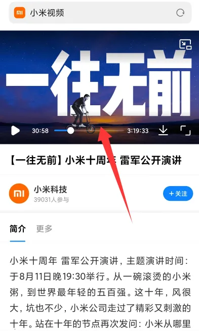 С�����������2026���ذ�װ