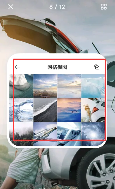 С�����������2026���ذ�װv10.7.22.1 ��׿���ͼ