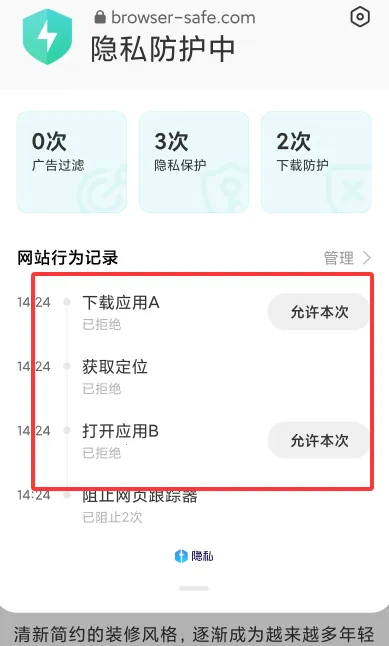 С�����������2026���ذ�װ