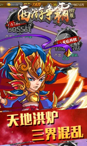 ��������(���β�������)v1.0.2 ��׿���ͼ