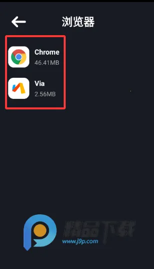 �մ��̵괥����2026�ٷ����°汾v1.0 ��Ѱ��ͼ