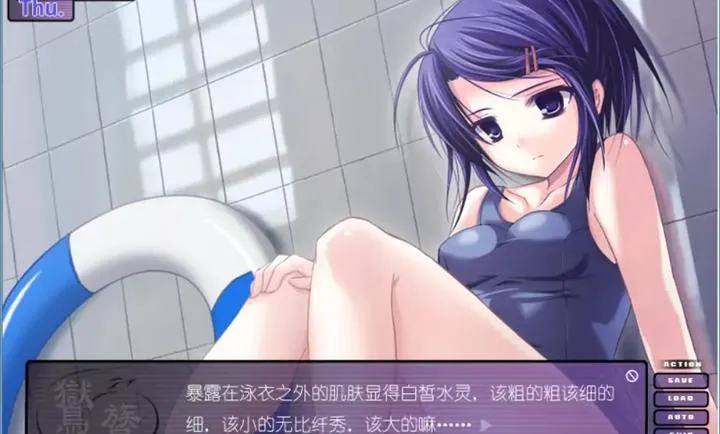 �N�|������ˮ��2026���ذ�װv1.0.4 �ֻ����ͼ