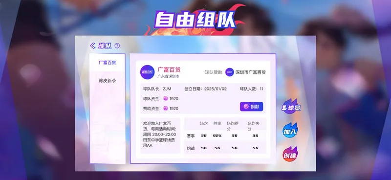 �������䰲׿���ֻ���v1.3.1 ��׿���ͼ