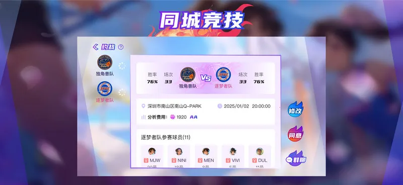 �������䰲׿���ֻ���v1.3.1 ��׿���ͼ