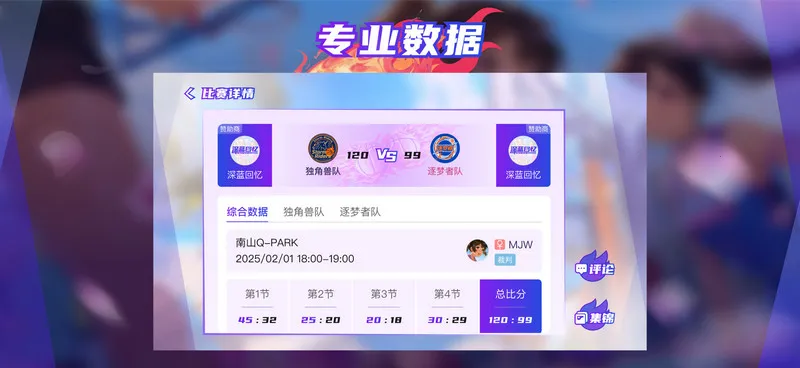 �������䰲׿���ֻ���v1.3.1 ��׿���ͼ