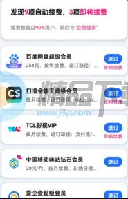 ���Ѳ�ͦ���׿���ֻ���