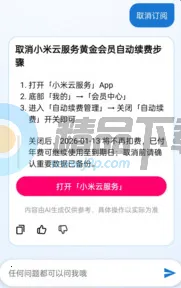 ���Ѳ�ͦ���׿���ֻ���