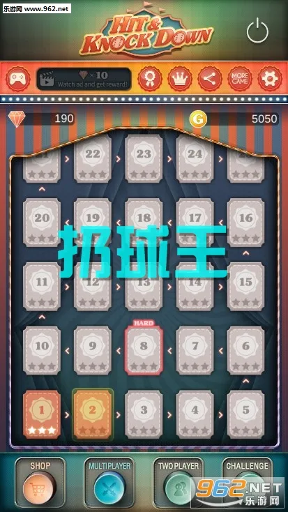 扔球王(趣味扔球休闲游戏) 扔球王(趣味扔球休闲游戏)