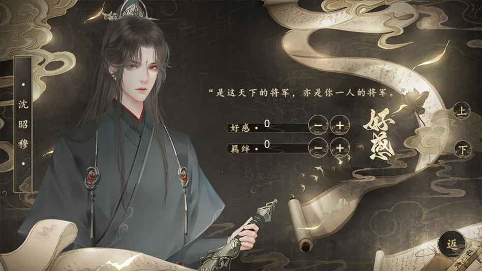 δ�ɳ��������ڽ���ָ��2026�ٷ����°汾v���� �ٷ������ͼ