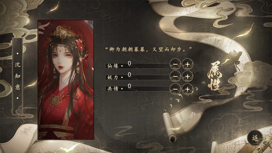 δ�ɳ��������ڽ���ָ��2026�ٷ����°汾v���� �ٷ������ͼ