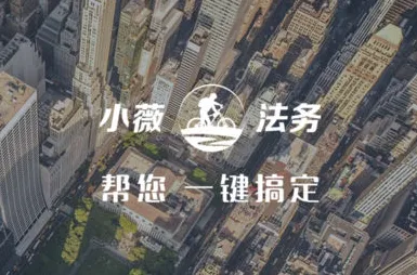 Сޱ����(��������ƽ̨)