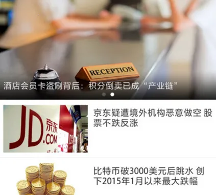 �������̨2026���ذ�װ