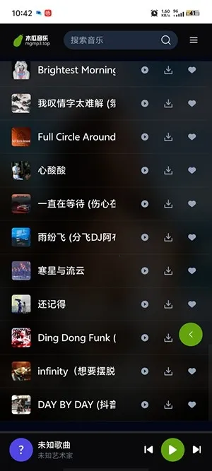 ľ������(��������APP)v1.0.0 ��׿���ͼ