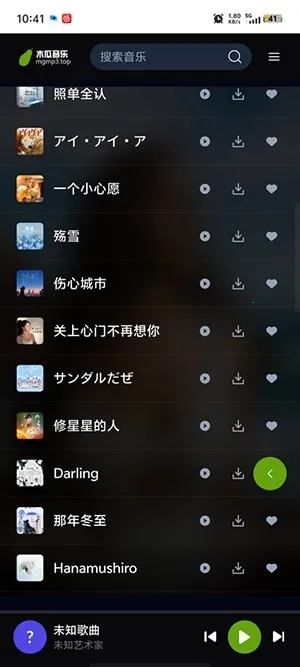 ľ������(��������APP)v1.0.0 ��׿���ͼ