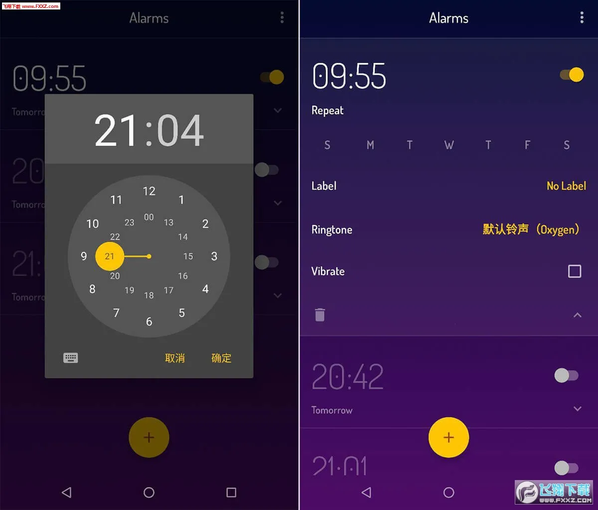 Wakey(��Ļ��������)v11.5.0 �ֻ����ͼ