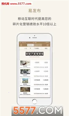 �׷���2026�ٷ����°汾v1.1.3 �ֻ����ͼ