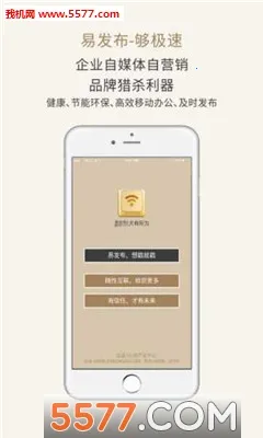 �׷���2026�ٷ����°汾v1.1.3 �ֻ����ͼ