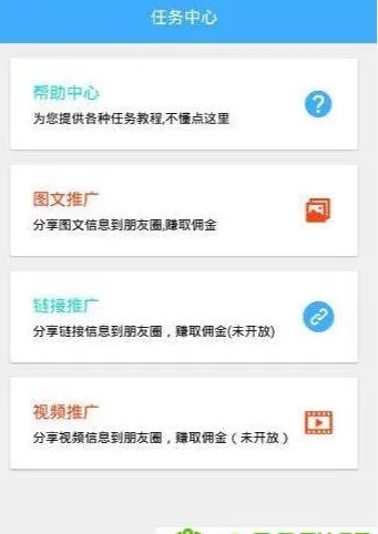 �׷���2026�ٷ����°汾v1.1.3 �ֻ����ͼ